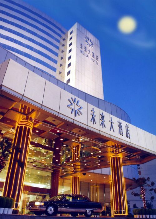 Weilai Conifer Hotel Чжэнчжоу Экстерьер фото